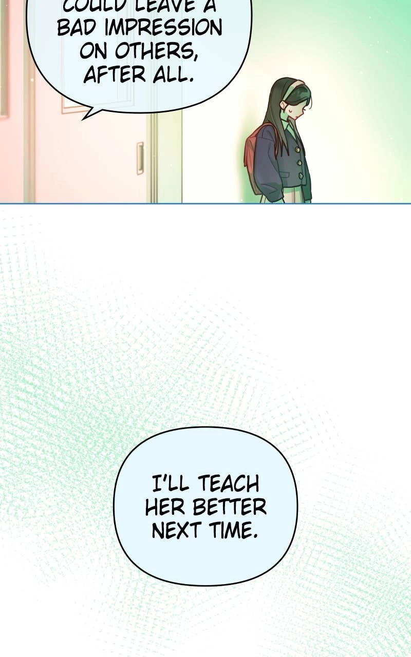 Our Guild's Idol Chapter 44 Page 143