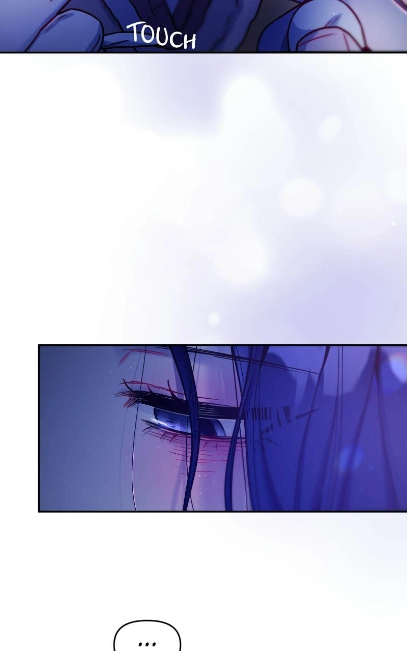 Our Guild's Idol Chapter 45 Page 12