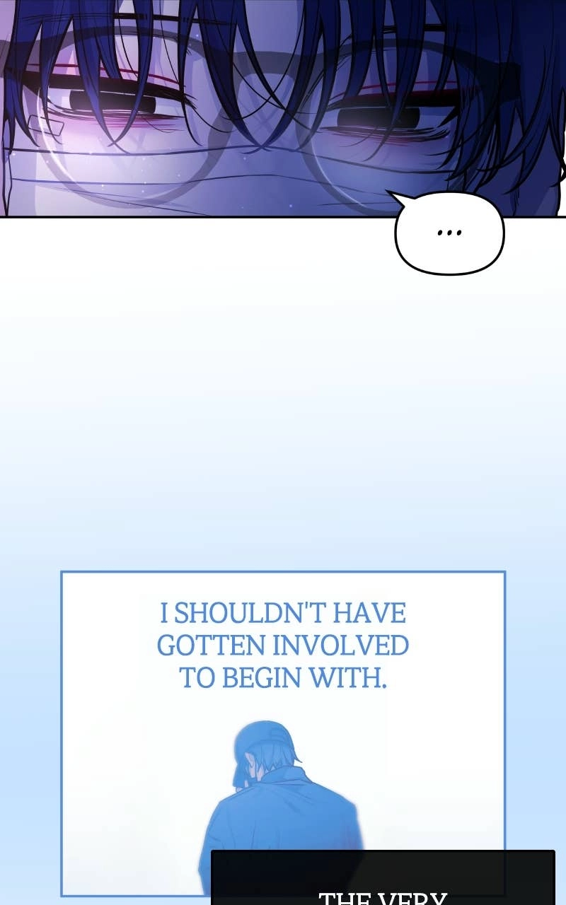 Our Guild's Idol Chapter 45 Page 20