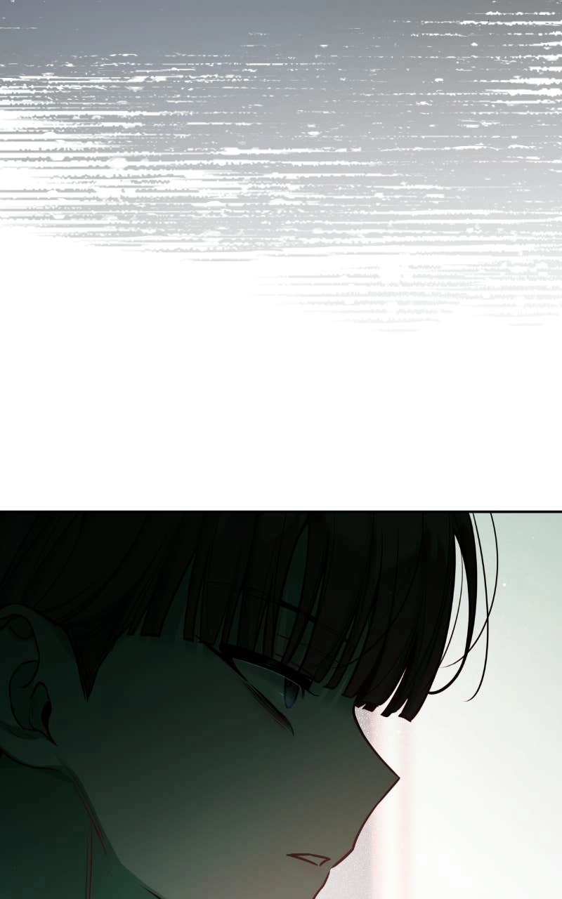 Our Guild's Idol Chapter 46 Page 17