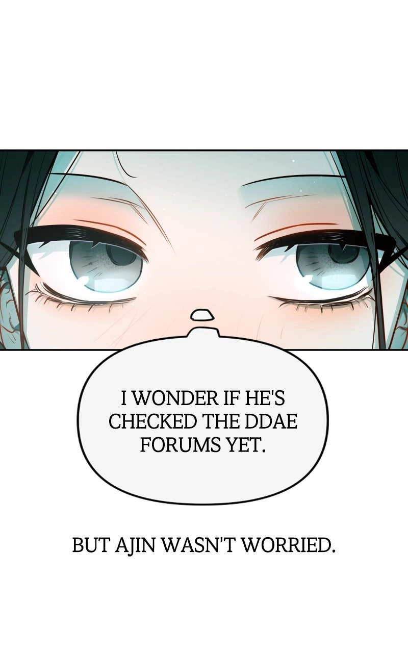 Our Guild's Idol Chapter 46 Page 26