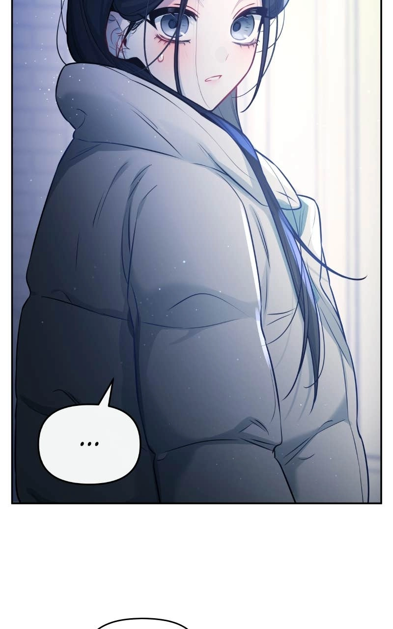Our Guild's Idol Chapter 47 Page 22