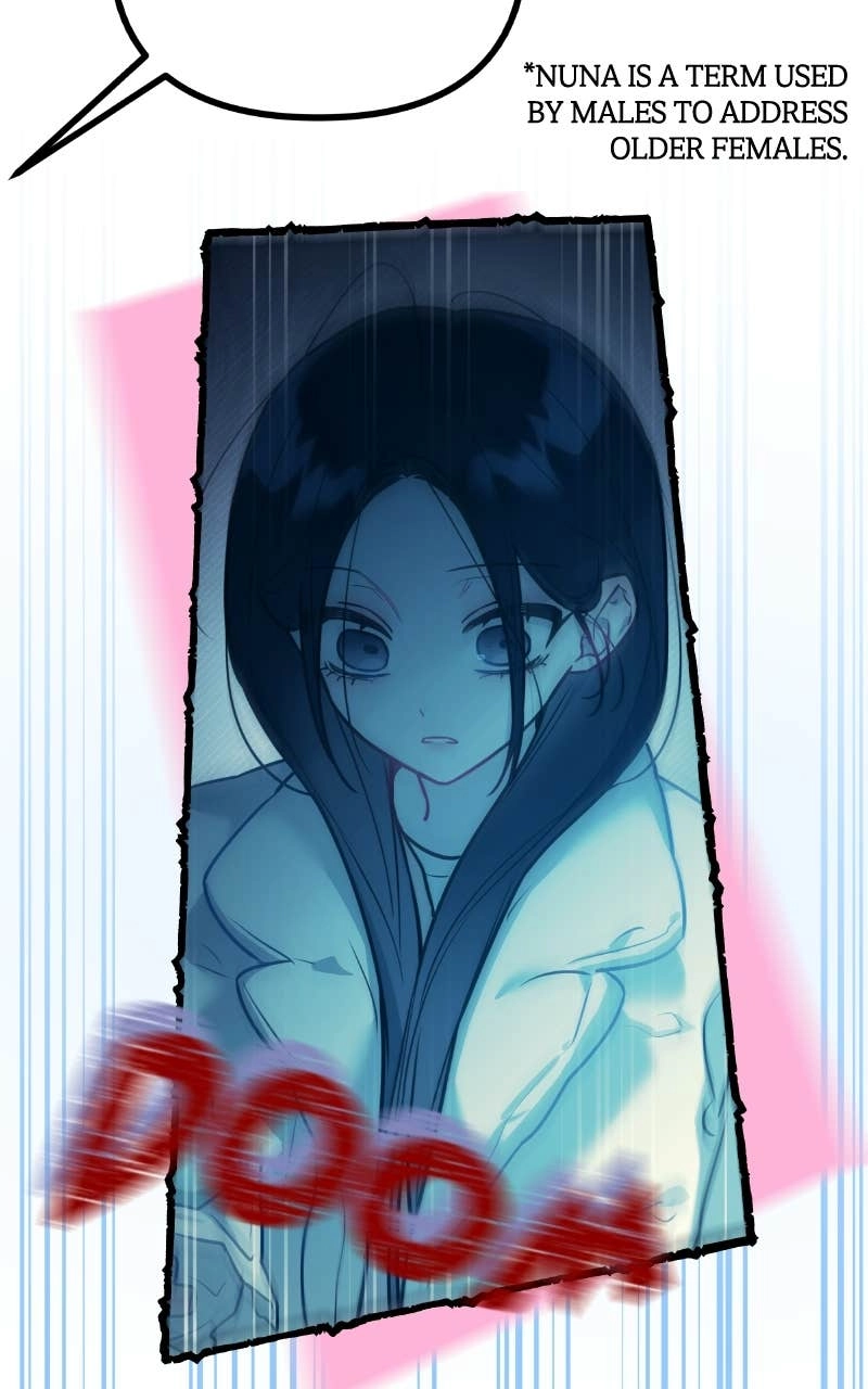Our Guild's Idol Chapter 47 Page 71