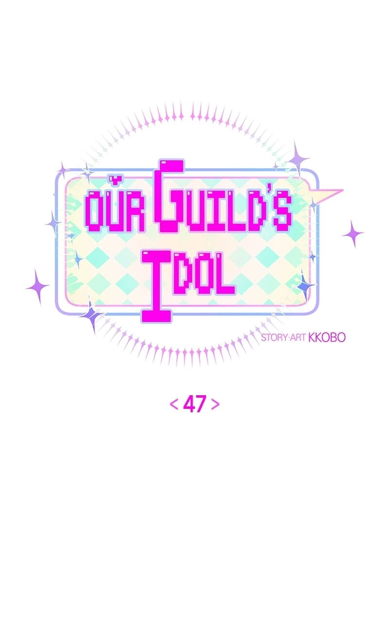 Our Guild's Idol Chapter 48 Page 21