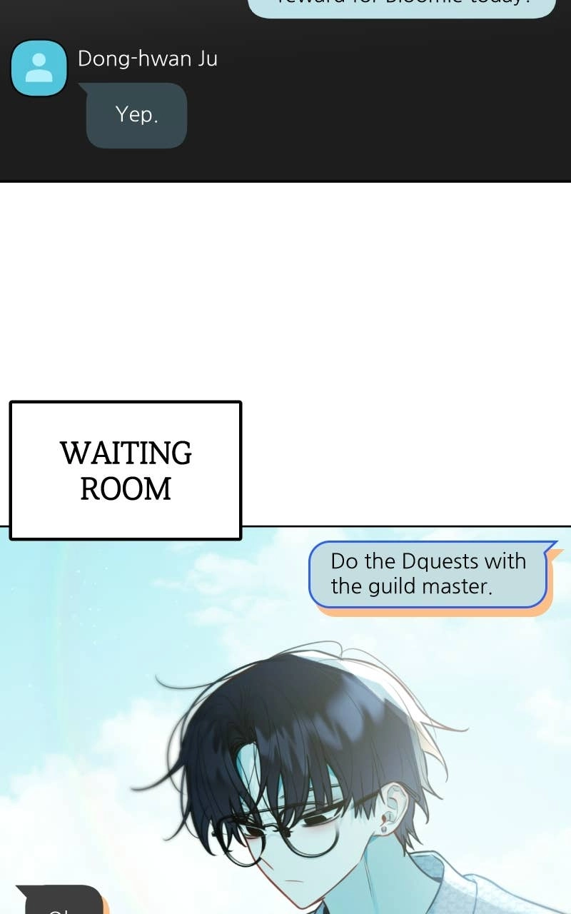 Our Guild's Idol Chapter 48 Page 33
