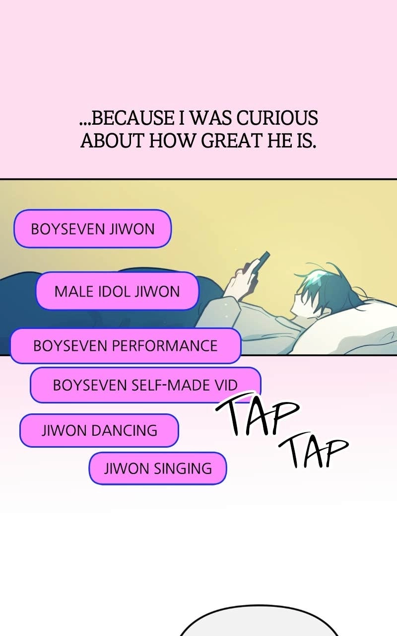 Our Guild's Idol Chapter 49 Page 13