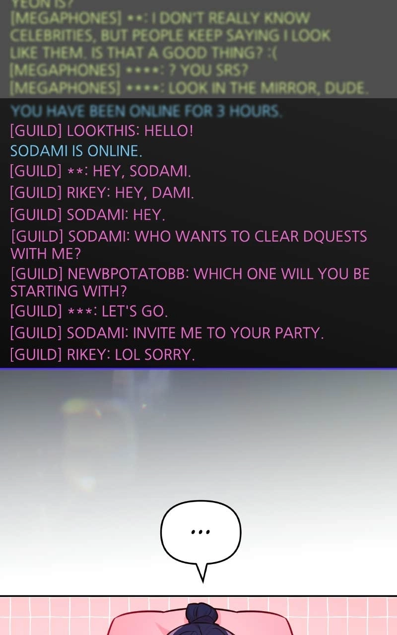 Our Guild's Idol Chapter 49 Page 61