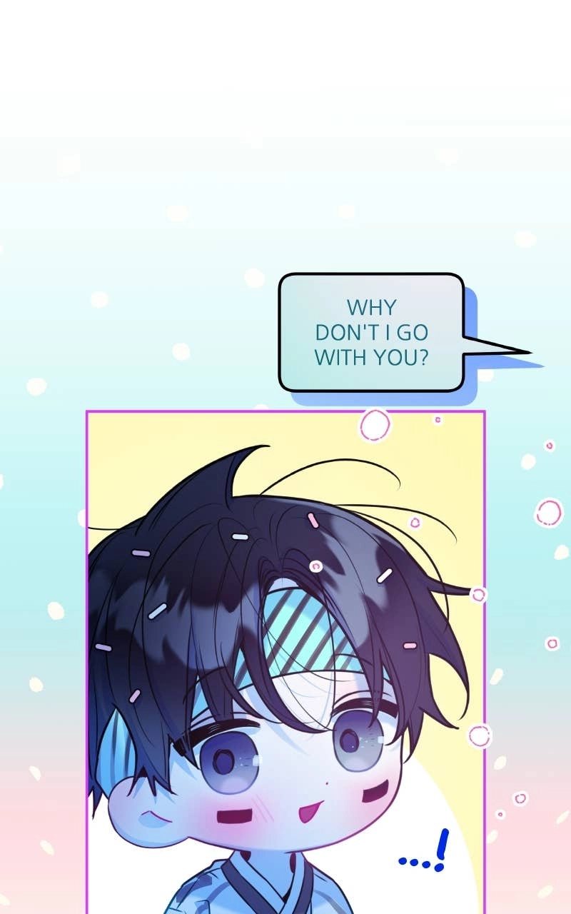 Our Guild's Idol Chapter 49 Page 72