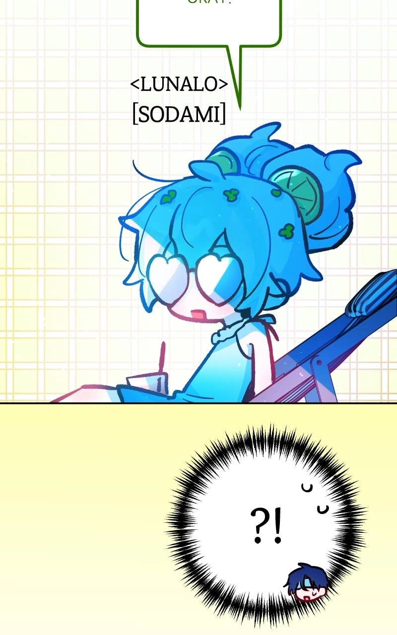 Our Guild's Idol Chapter 49 Page 74