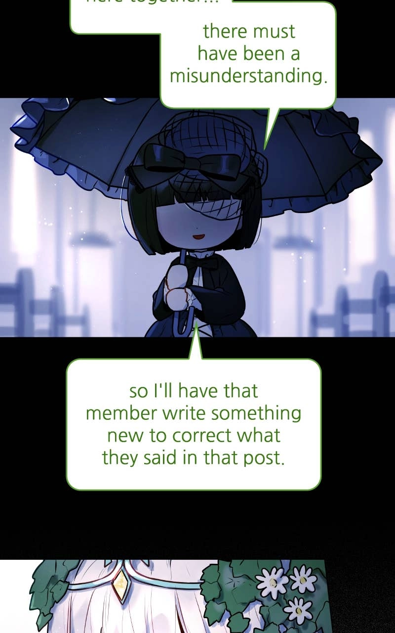 Our Guild's Idol Chapter 5 Page 43