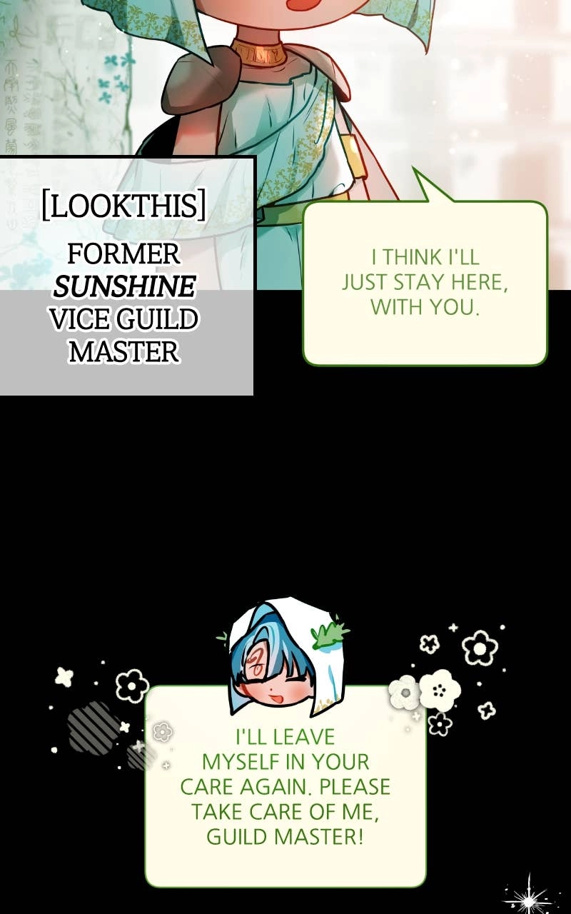 Our Guild's Idol Chapter 6 Page 26