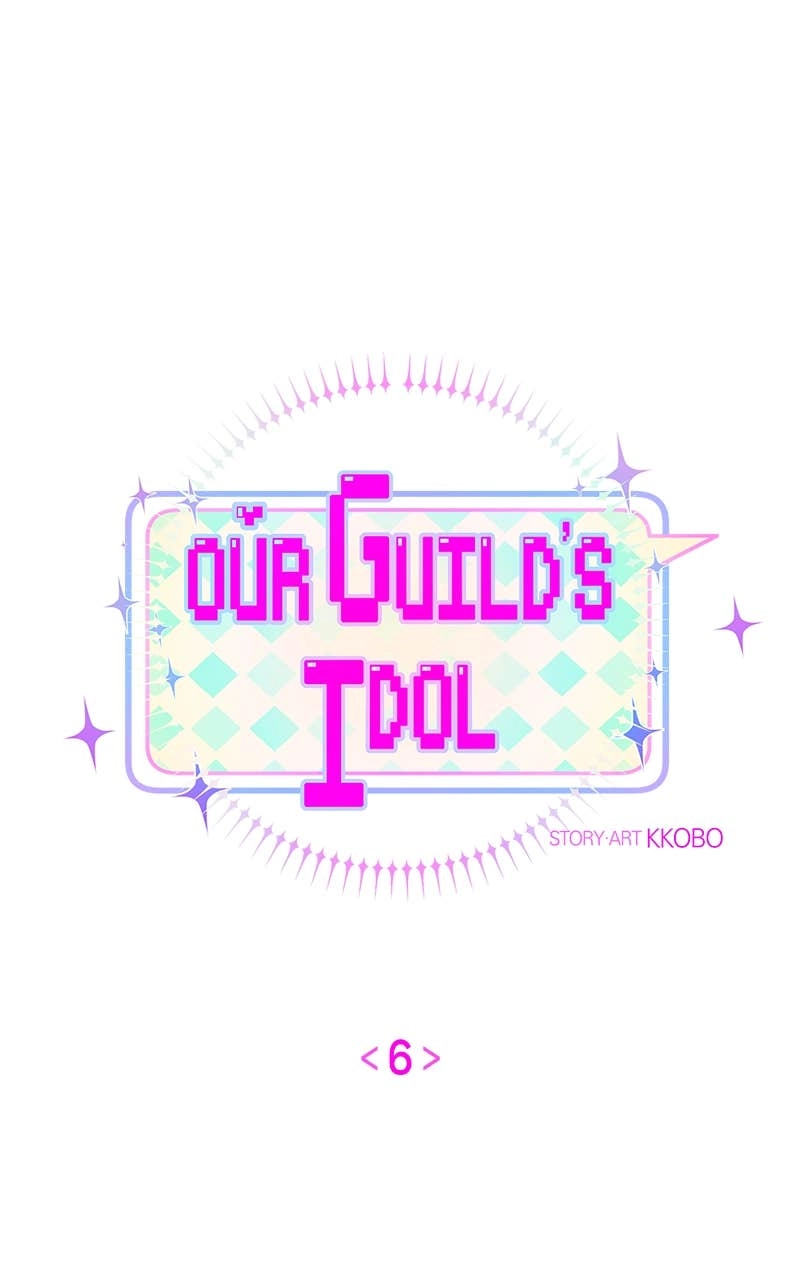Our Guild's Idol Chapter 6 Page 45