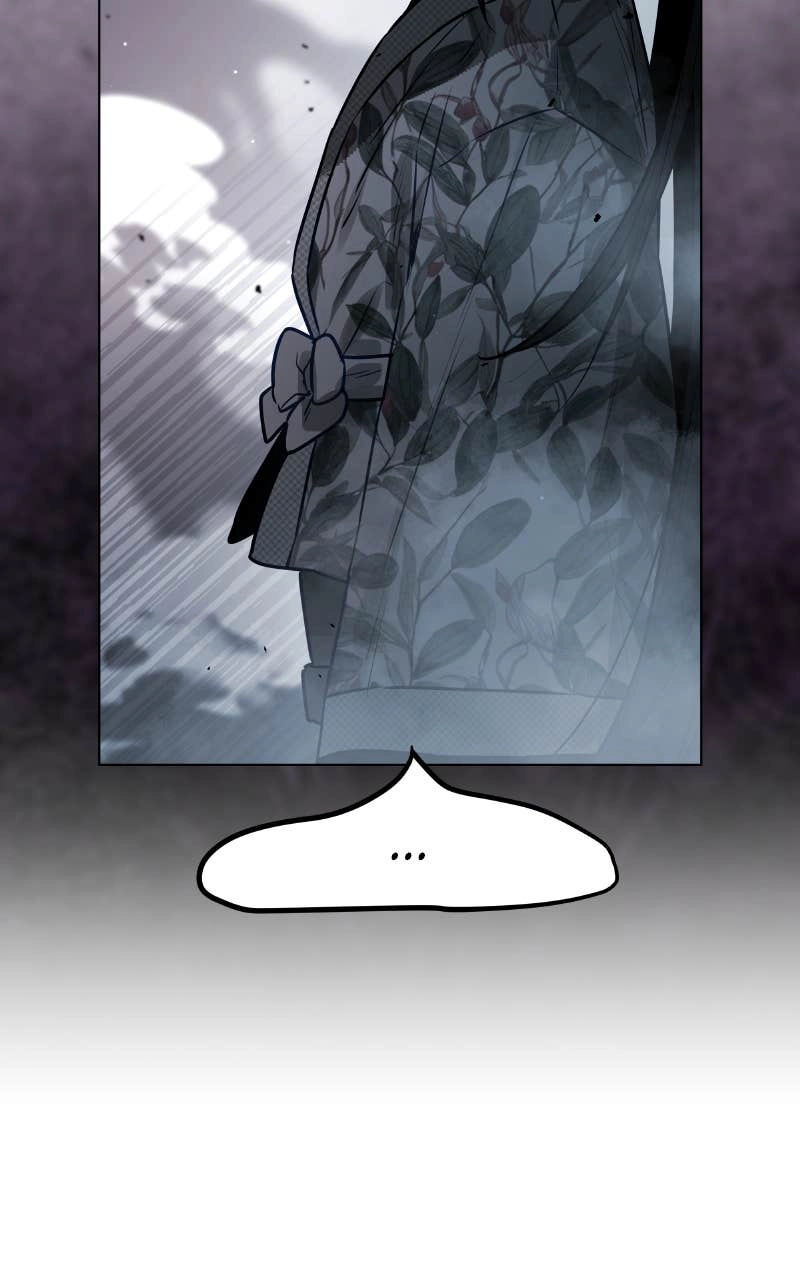Our Guild's Idol Chapter 6 Page 58