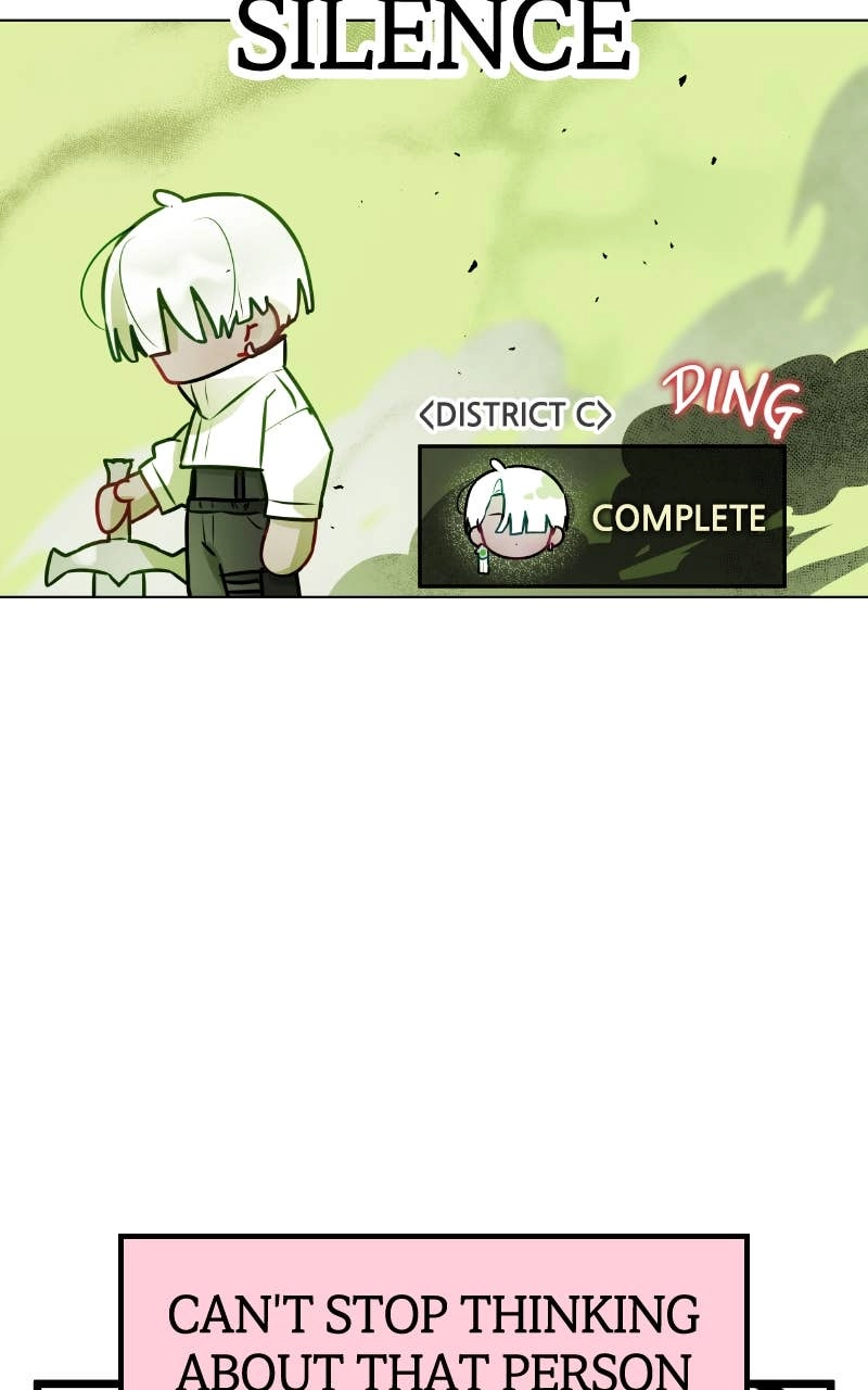 Our Guild's Idol Chapter 6 Page 80