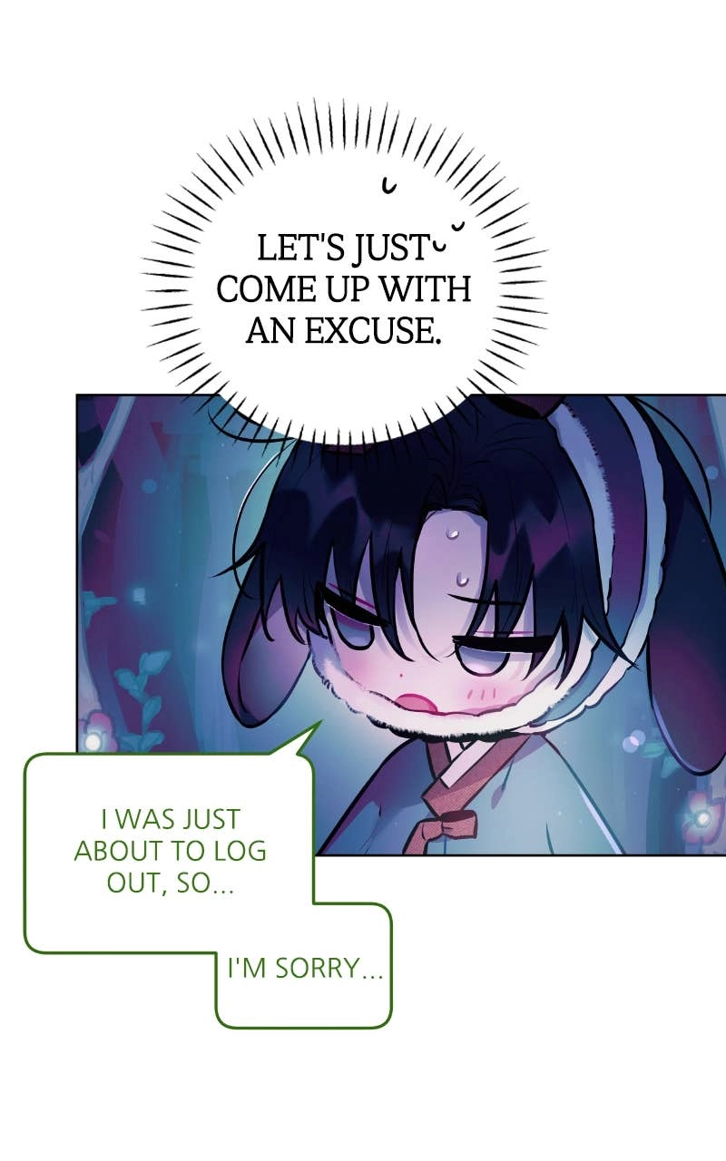 Our Guild's Idol Chapter 8 Page 71