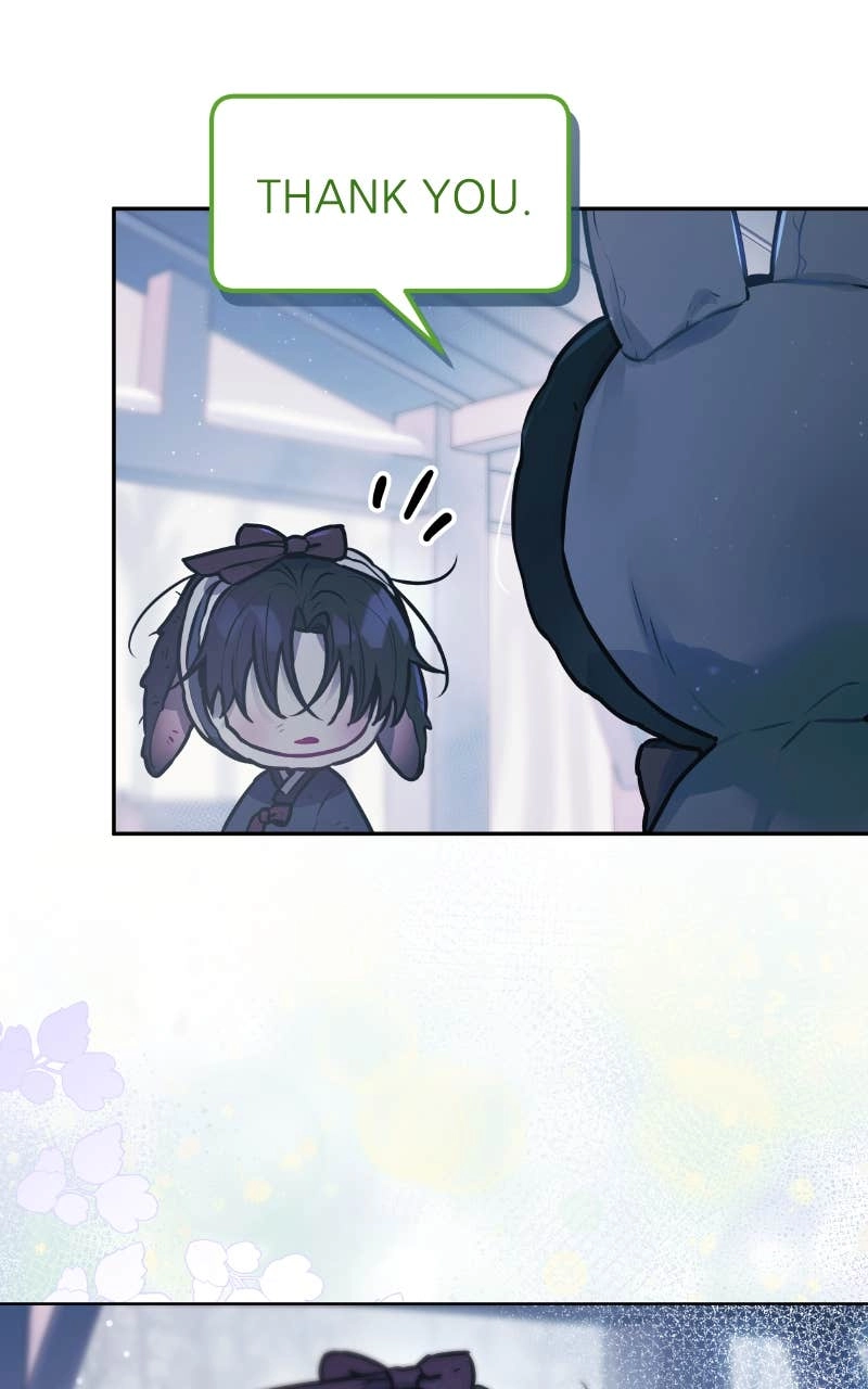 Our Guild's Idol Chapter 9 Page 43