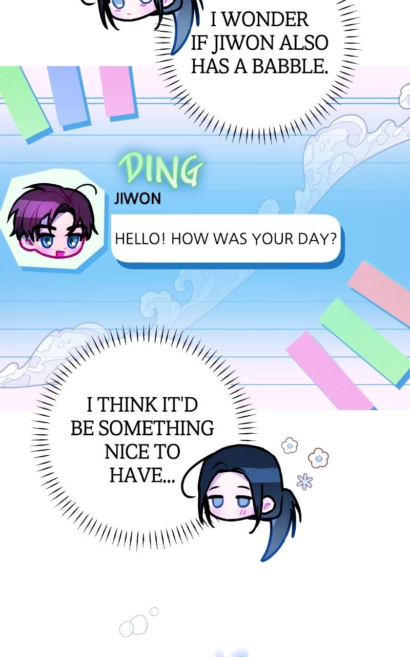 Our Guild's Idol Chapter 9 Page 80