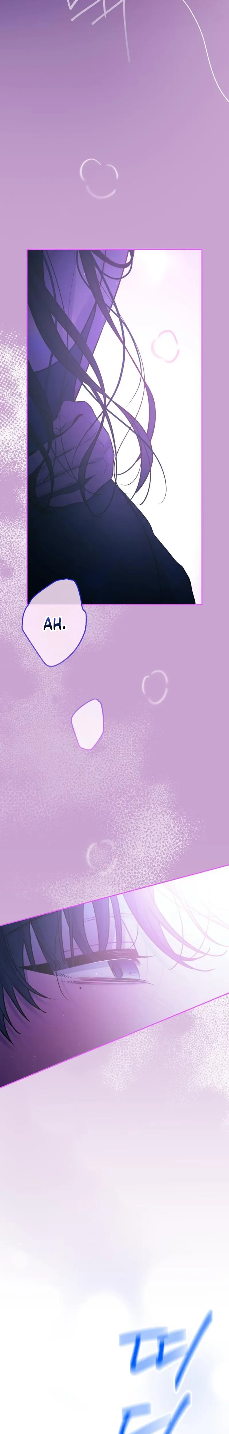 Our Guild's Idol Chapter 61 Page 9