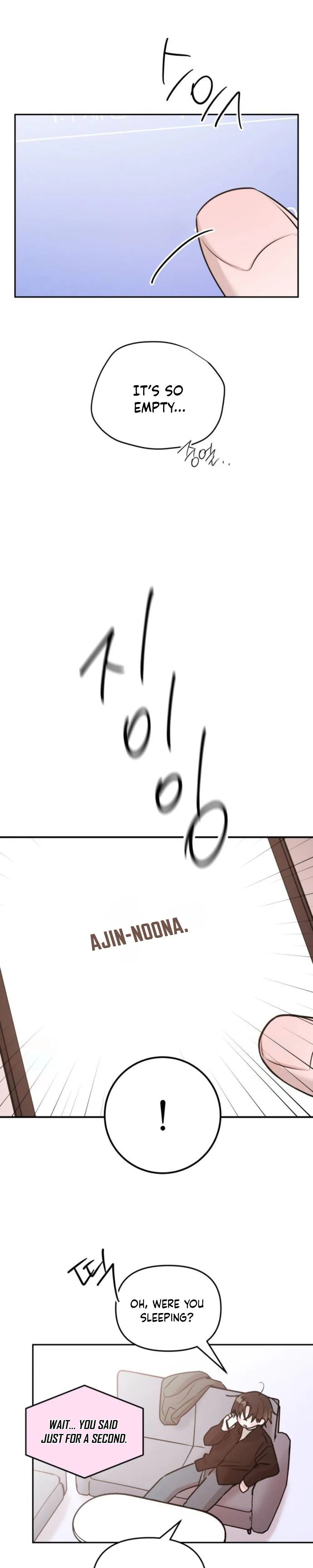 Our Guild's Idol Chapter 59 Page 17