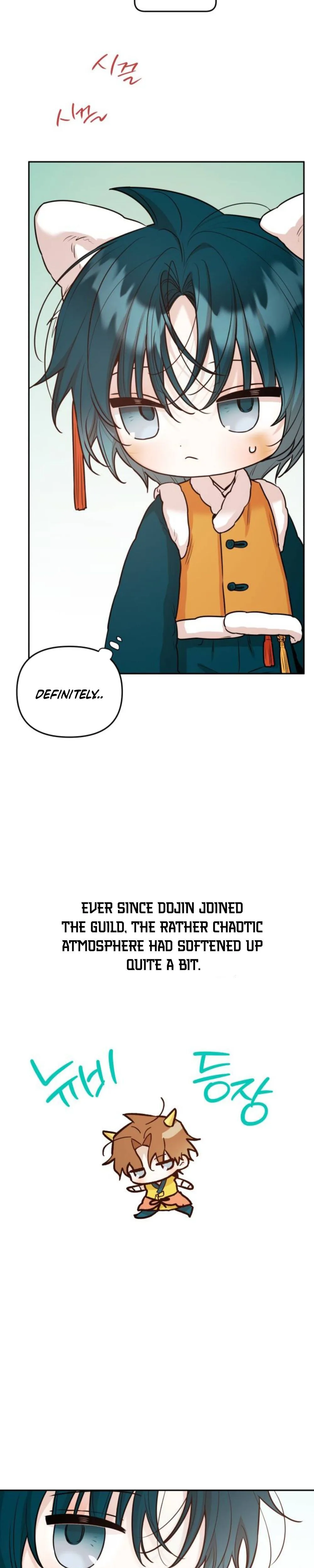 Our Guild's Idol Chapter 59 Page 22