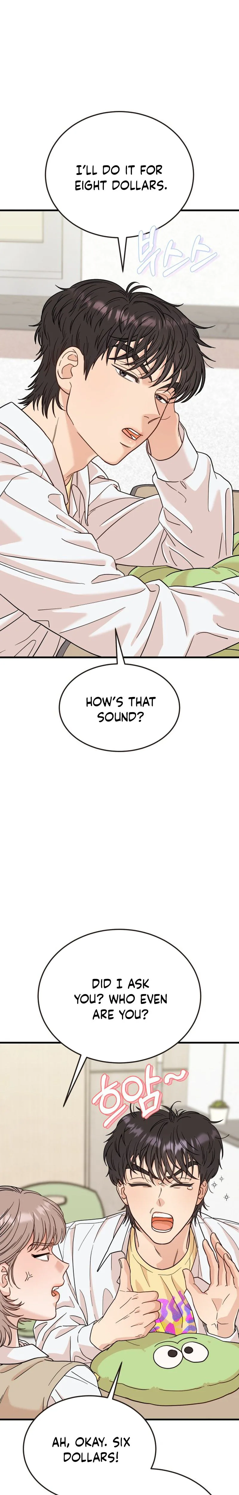 Out-of-Body Experience Chapter 1 Page 15