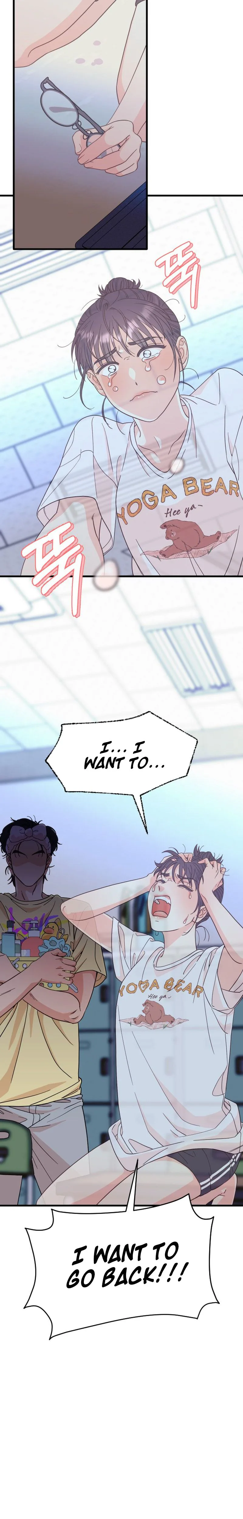 Out-of-Body Experience Chapter 1 Page 57