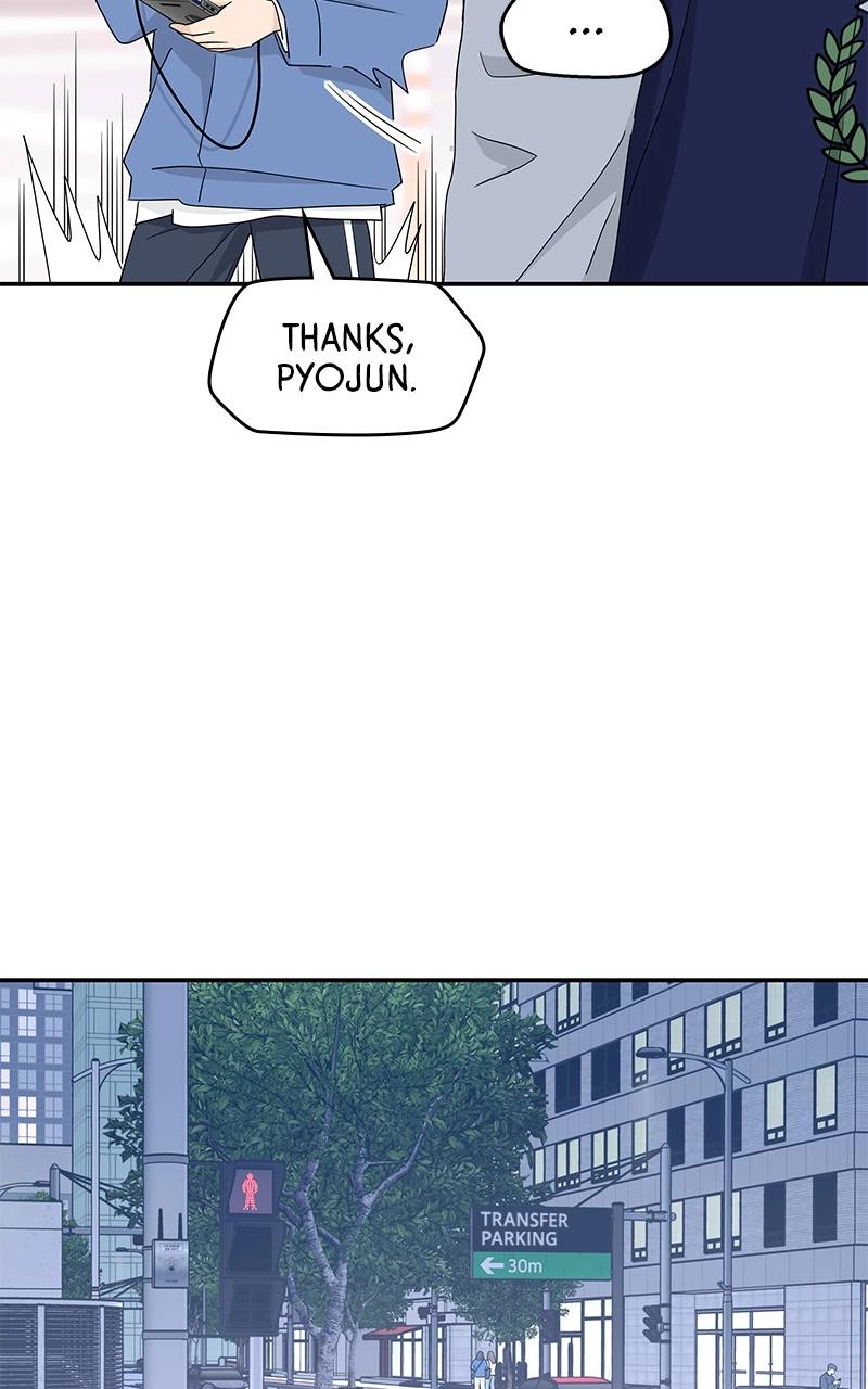 Press Play, Sami Chapter 8 Page 11