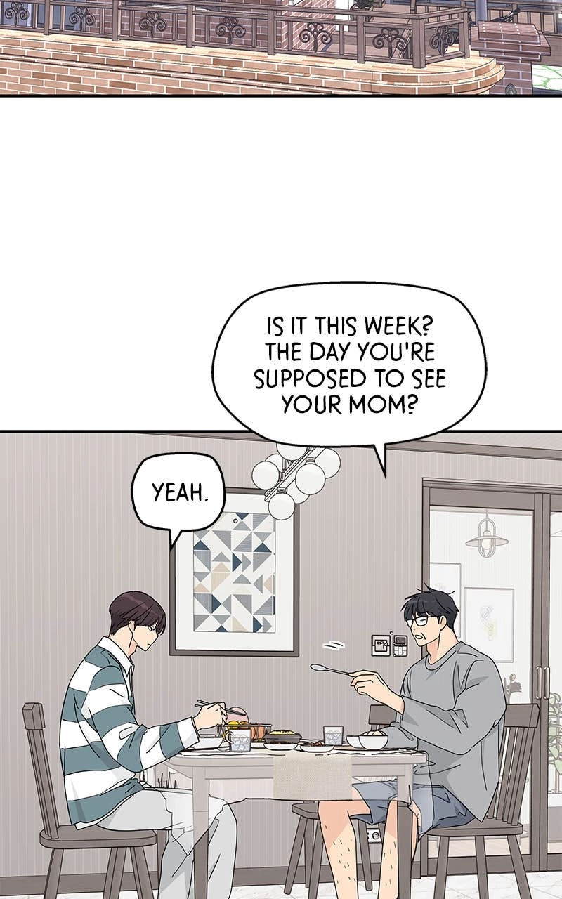 Press Play, Sami Chapter 8 Page 17