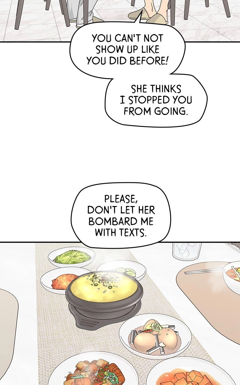 Press Play, Sami Chapter 8 Page 18