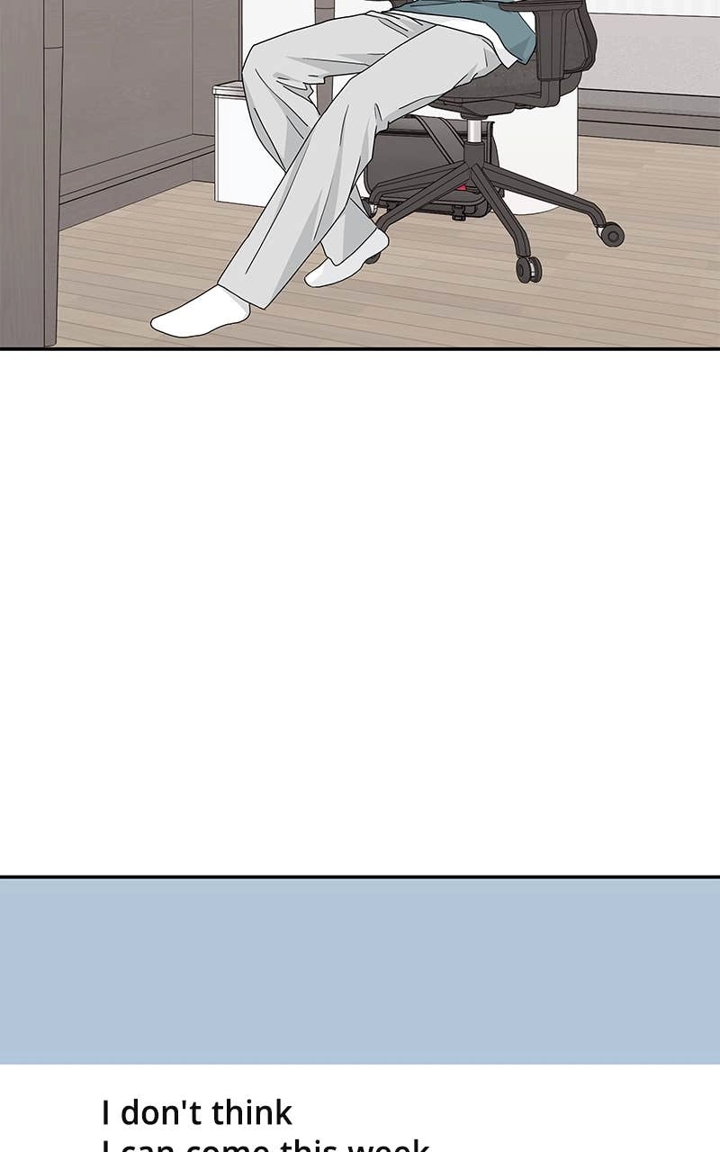 Press Play, Sami Chapter 8 Page 20