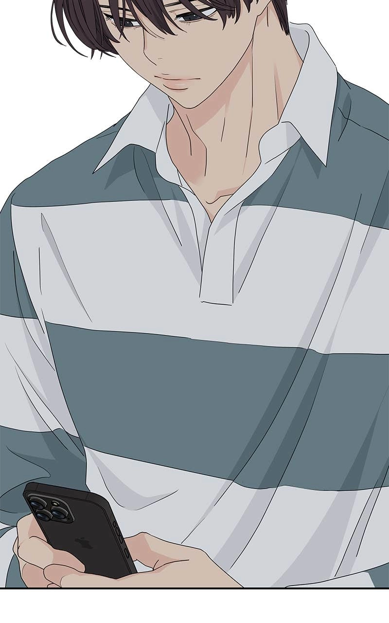 Press Play, Sami Chapter 8 Page 22