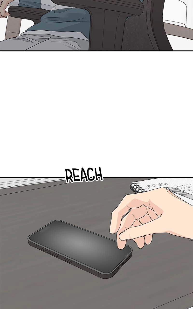 Press Play, Sami Chapter 8 Page 25