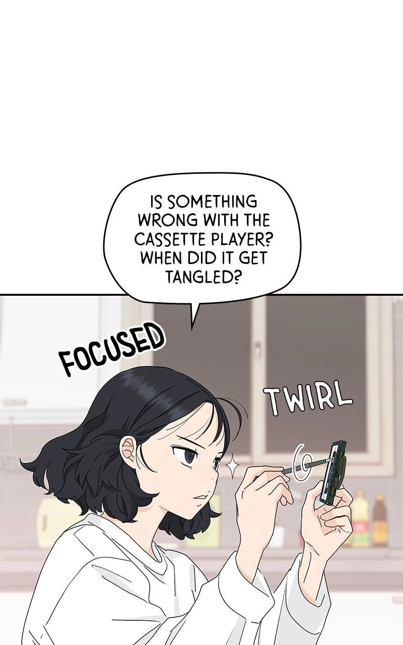 Press Play, Sami Chapter 8 Page 29