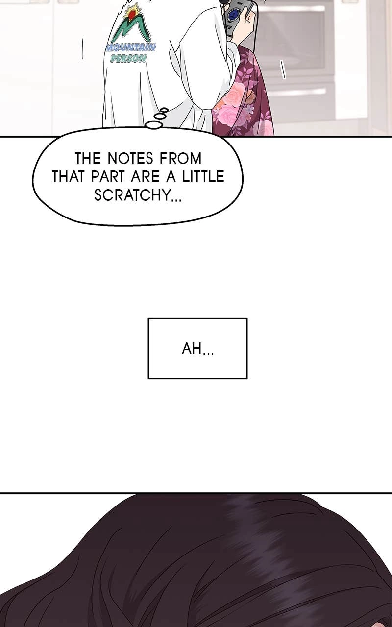 Press Play, Sami Chapter 8 Page 33