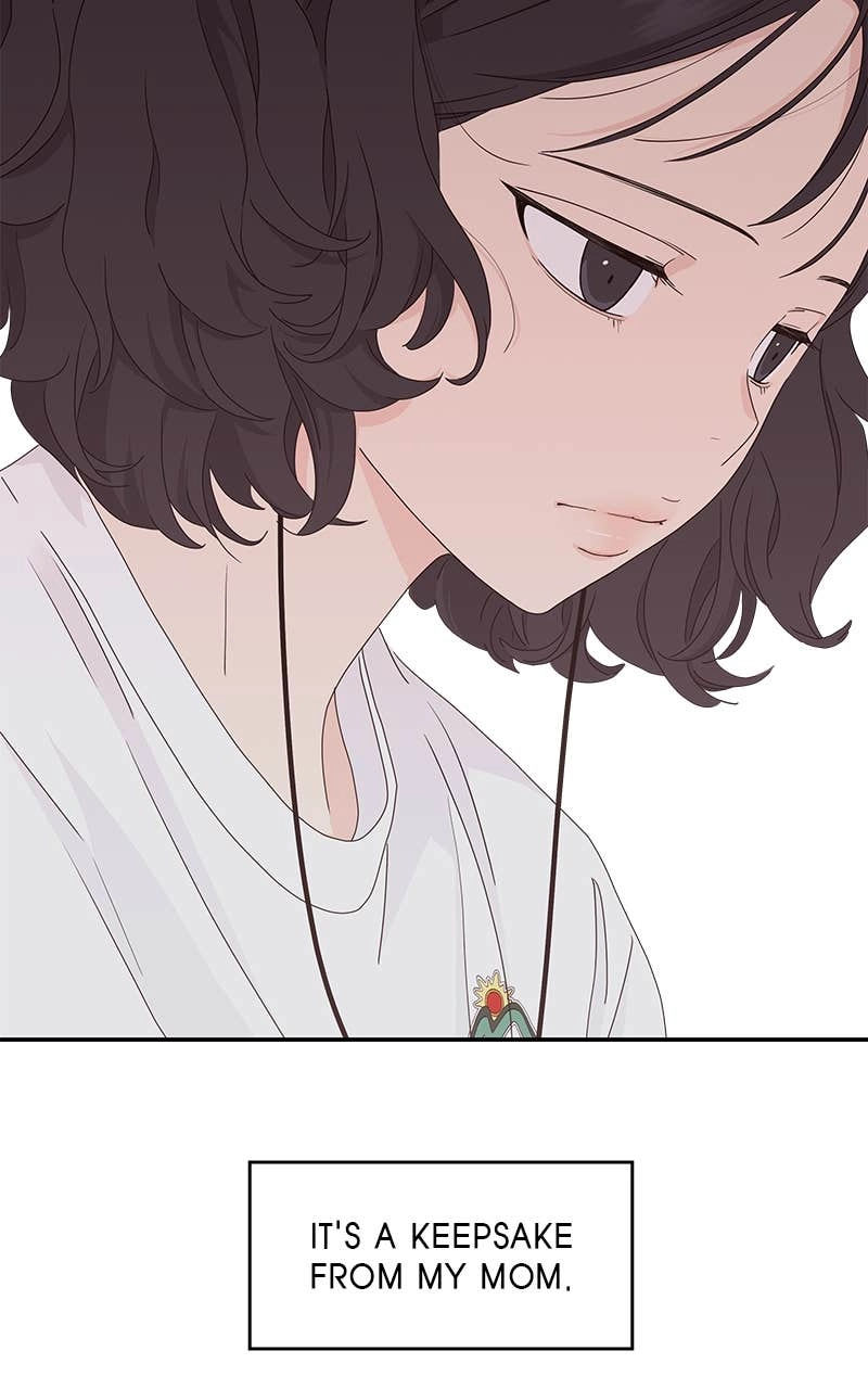 Press Play, Sami Chapter 8 Page 34