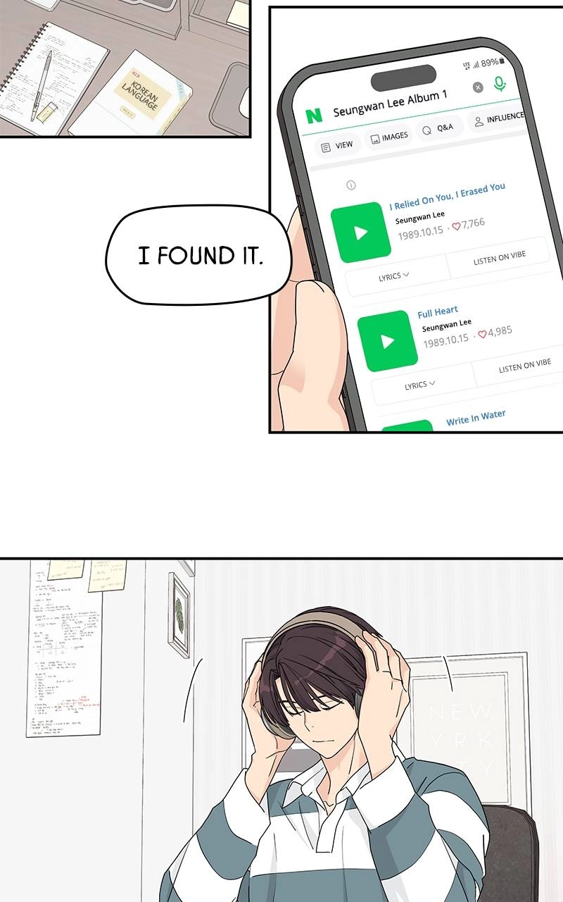 Press Play, Sami Chapter 8 Page 36