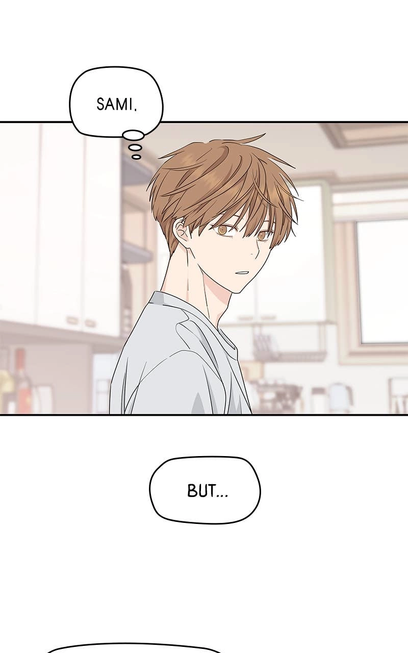 Press Play, Sami Chapter 8 Page 43