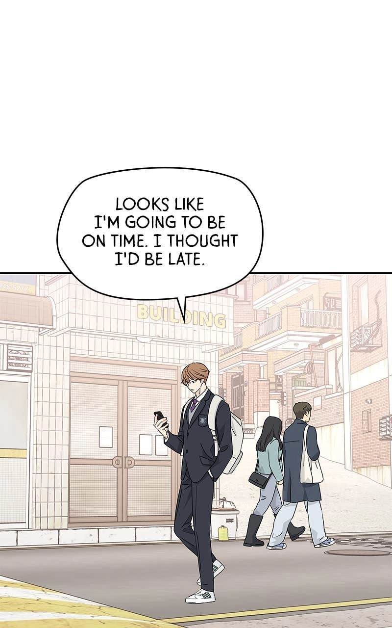 Press Play, Sami Chapter 8 Page 47