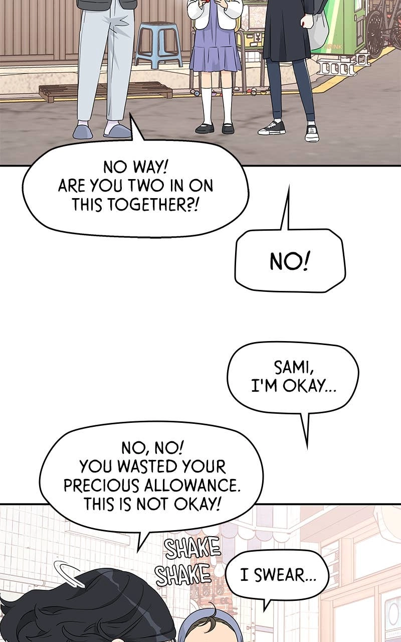 Press Play, Sami Chapter 8 Page 50