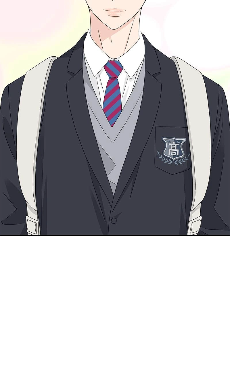 Press Play, Sami Chapter 8 Page 53