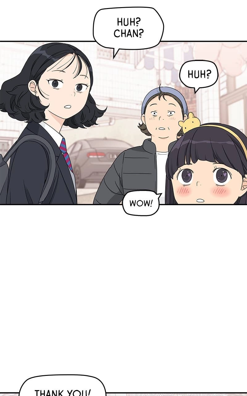 Press Play, Sami Chapter 8 Page 54