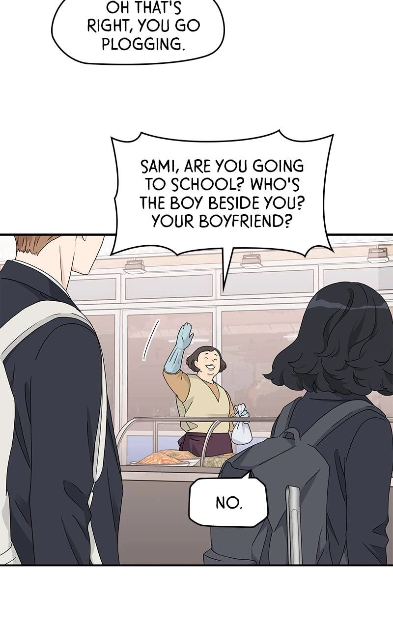 Press Play, Sami Chapter 8 Page 57