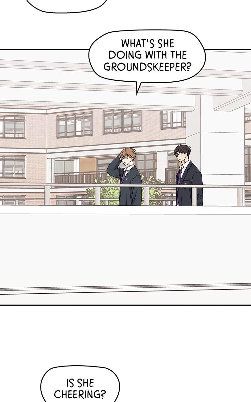 Press Play, Sami Chapter 8 Page 67