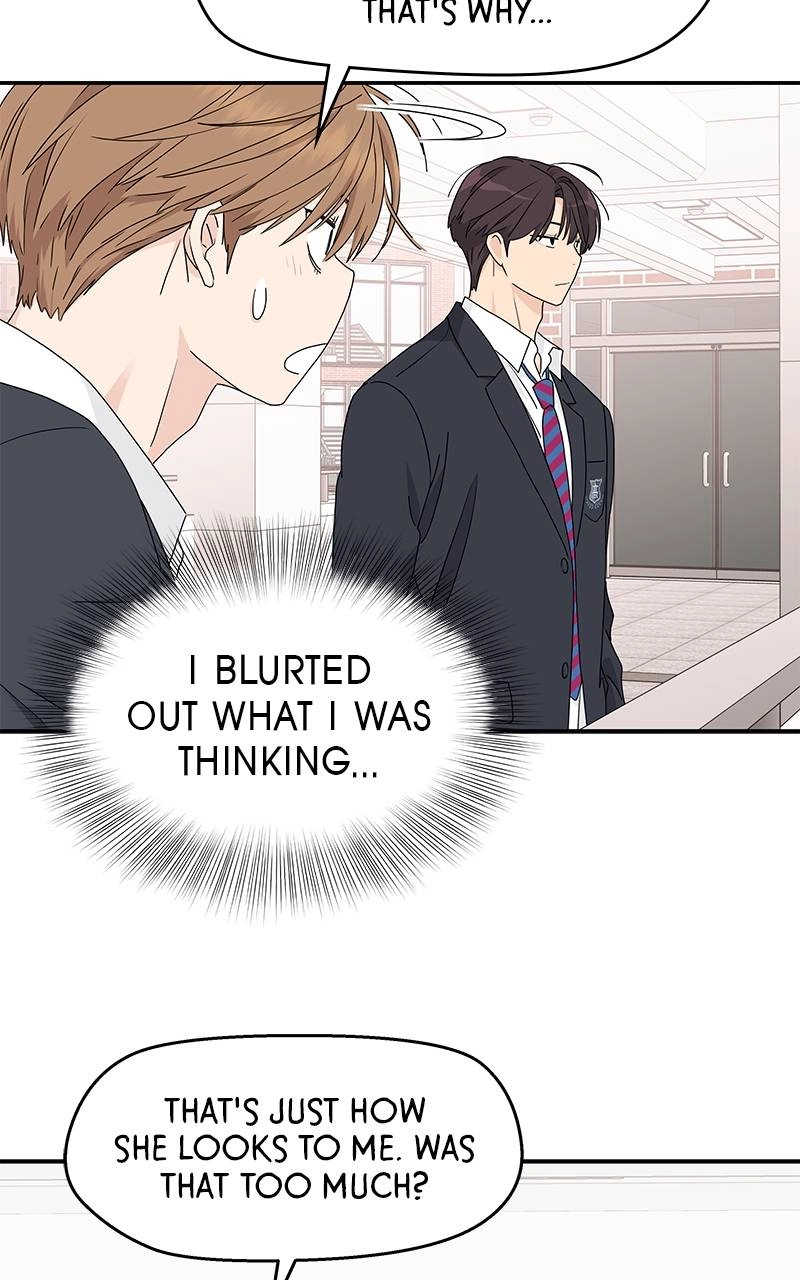 Press Play, Sami Chapter 8 Page 72