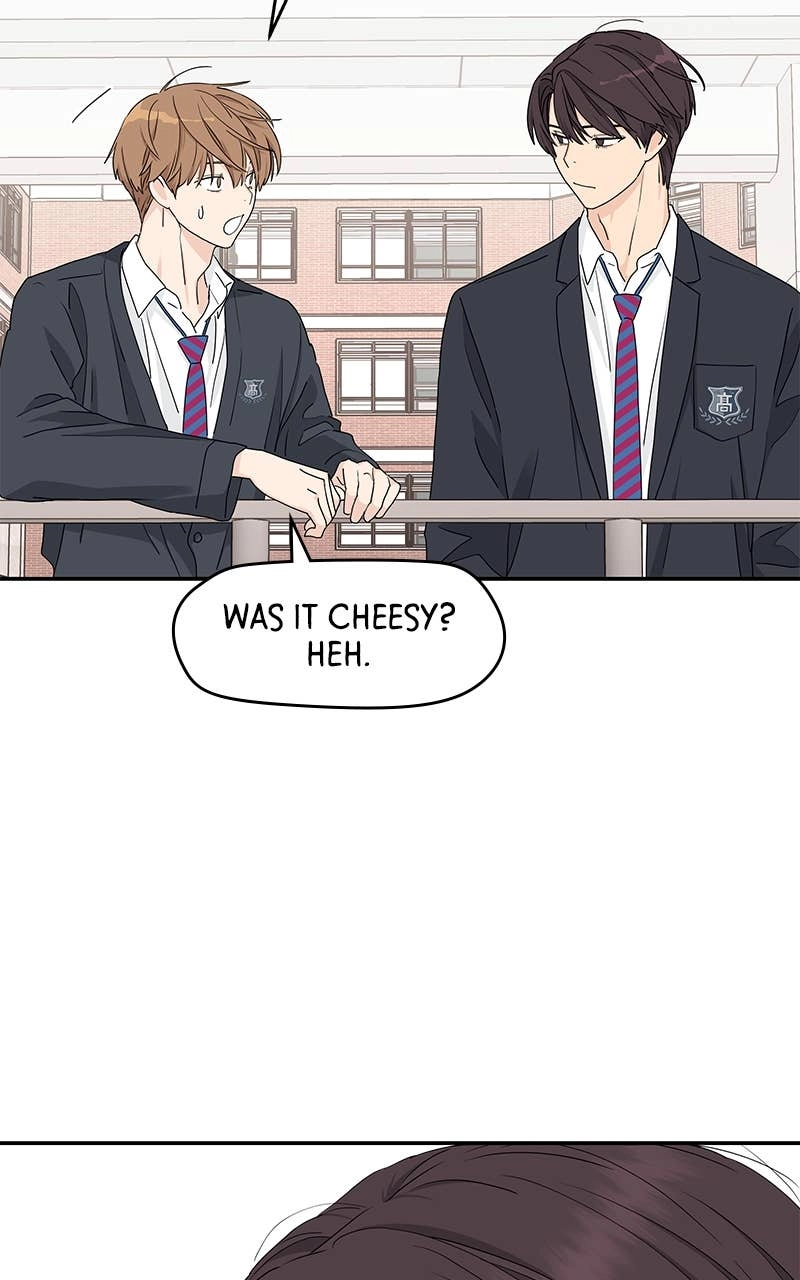 Press Play, Sami Chapter 8 Page 73