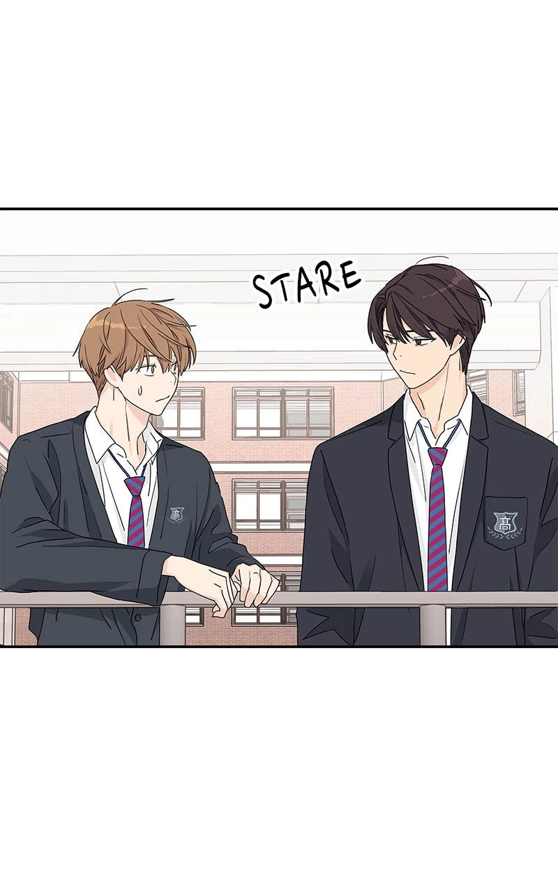 Press Play, Sami Chapter 8 Page 75