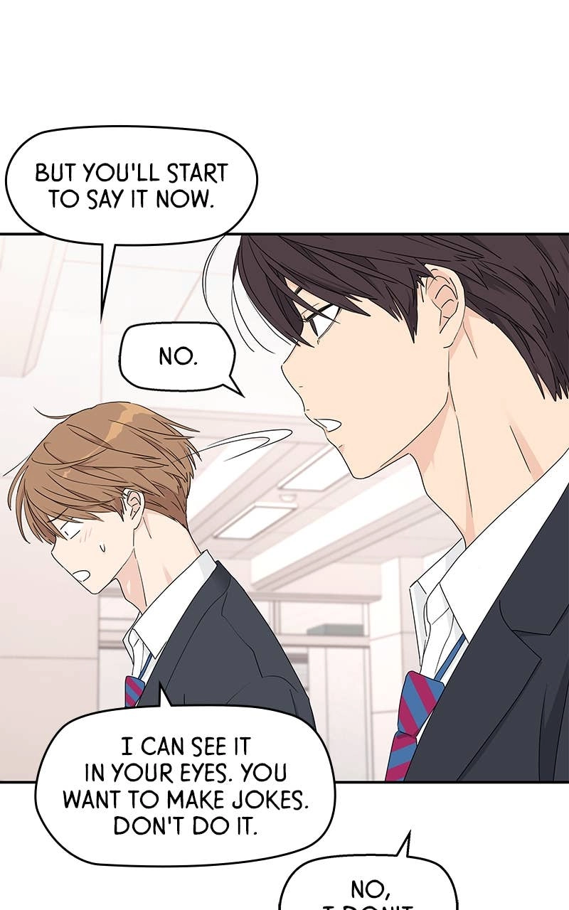 Press Play, Sami Chapter 8 Page 76