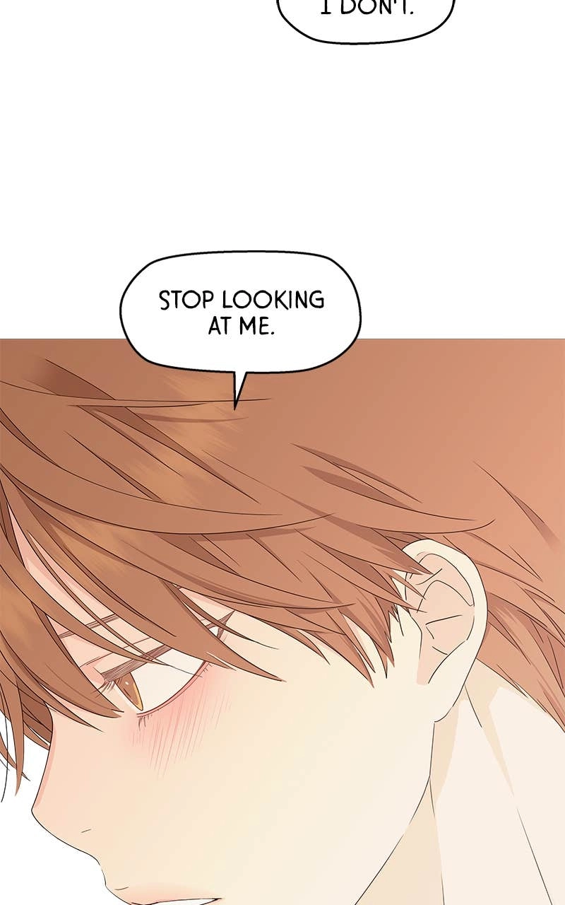 Press Play, Sami Chapter 8 Page 77