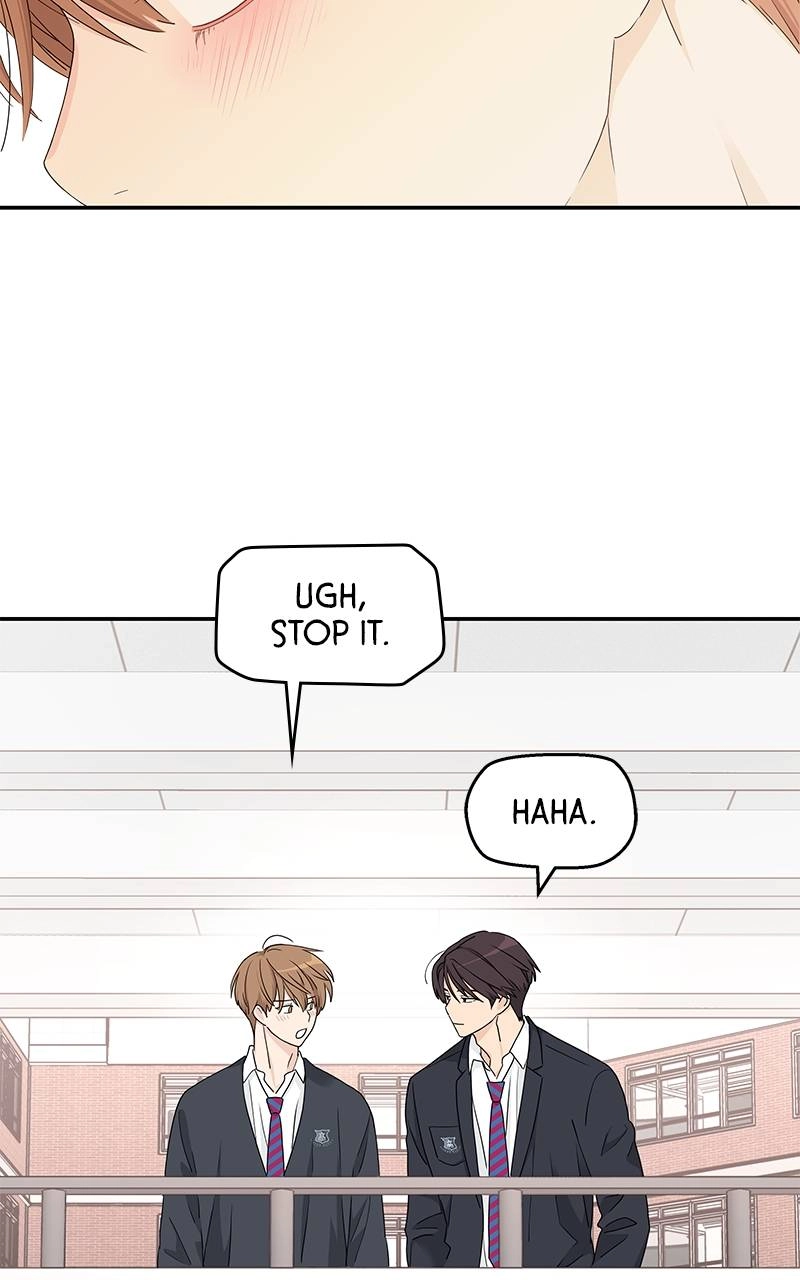 Press Play, Sami Chapter 8 Page 79