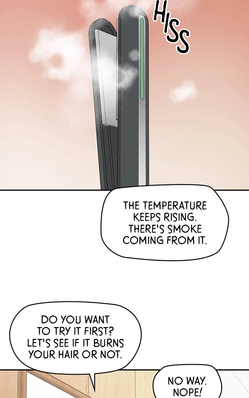 Press Play, Sami Chapter 8 Page 83